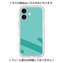 Premium Panel［ Original - initial color - Z light green ］