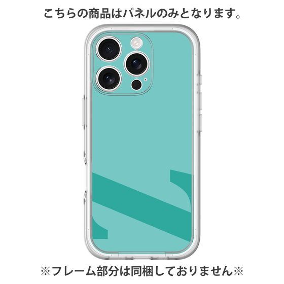 Premium Panel［ Original - initial color - Z light green ］