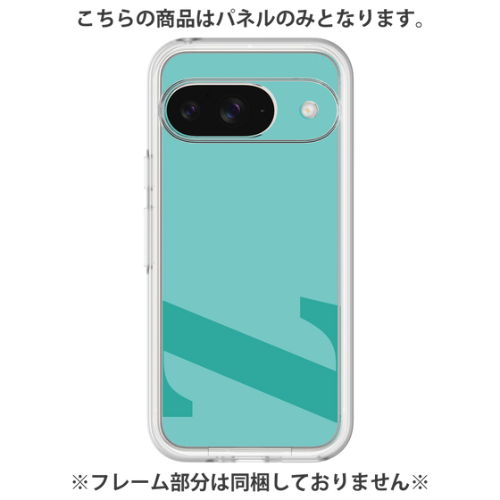Premium Panel［ Original - initial color - Z light green ］
