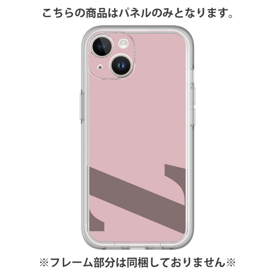 Premium Panel［ Original - initial color - Z dusty pink ］