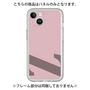 Premium Panel［ Original - initial color - Z dusty pink ］