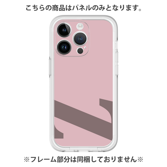 Premium Panel［ Original - initial color - Z dusty pink ］