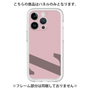 Premium Panel［ Original - initial color - Z dusty pink ］