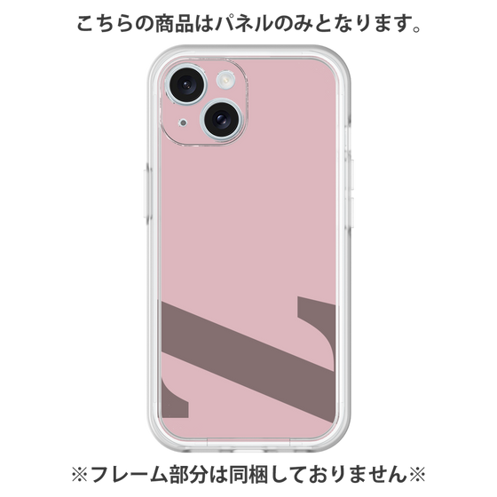 Premium Panel［ Original - initial color - Z dusty pink ］