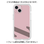 Premium Panel［ Original - initial color - Z dusty pink ］