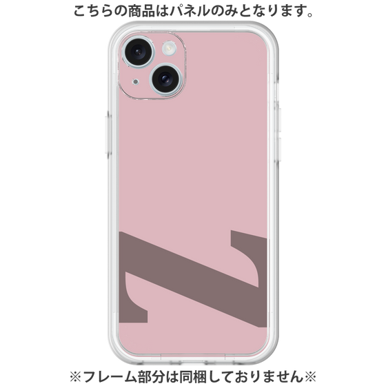 Premium Panel［ Original - initial color - Z dusty pink ］
