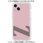 Premium Panel［ Original - initial color - Z dusty pink ］