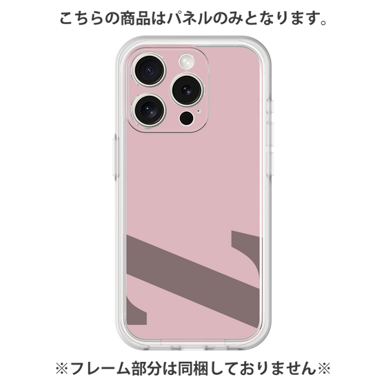 Premium Panel［ Original - initial color - Z dusty pink ］
