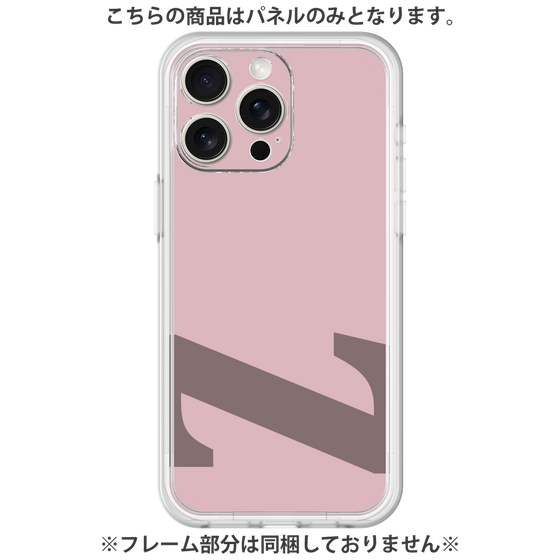 Premium Panel［ Original - initial color - Z dusty pink ］