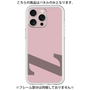 Premium Panel［ Original - initial color - Z dusty pink ］