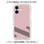 Premium Panel［ Original - initial color - Z dusty pink ］