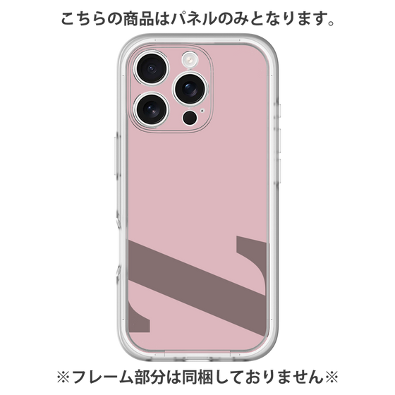 Premium Panel［ Original - initial color - Z dusty pink ］