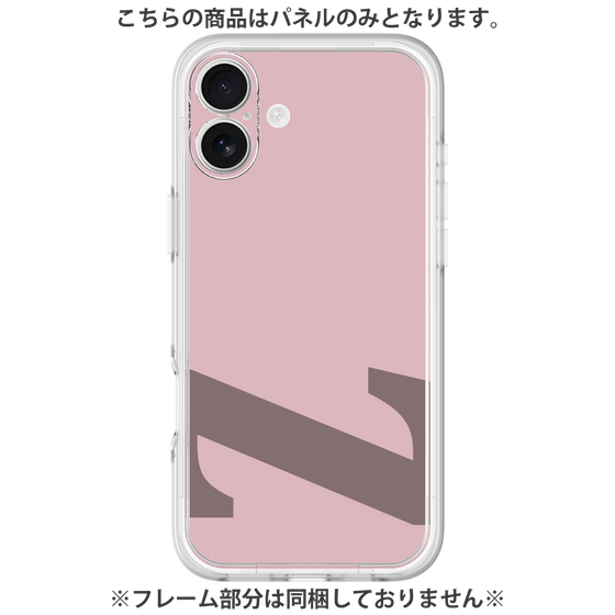 Premium Panel［ Original - initial color - Z dusty pink ］