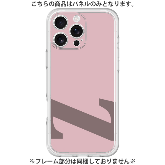Premium Panel［ Original - initial color - Z dusty pink ］