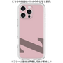 Premium Panel［ Original - initial color - Z dusty pink ］