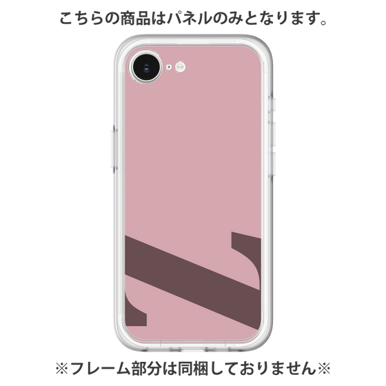 Premium Panel［ Original - initial color - Z dusty pink ］