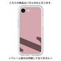 Premium Panel［ Original - initial color - Z dusty pink ］