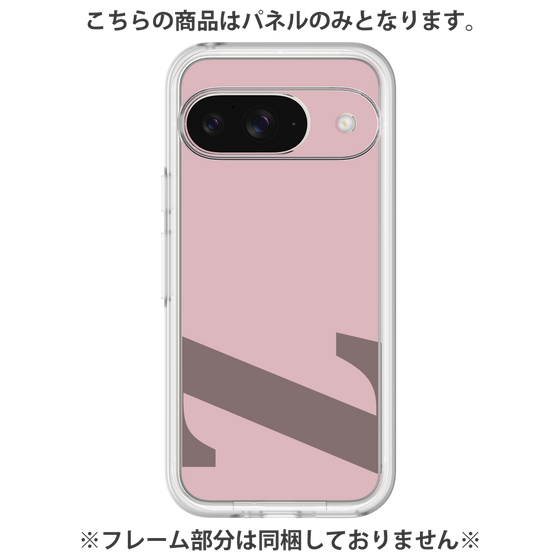 Premium Panel［ Original - initial color - Z dusty pink ］