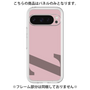 Premium Panel［ Original - initial color - Z dusty pink ］