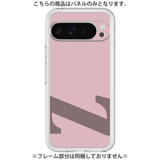 Premium Panel［ Original - initial color - Z dusty pink ］