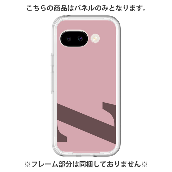 Premium Panel［ Original - initial color - Z dusty pink ］