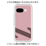 Premium Panel［ Original - initial color - Z dusty pink ］