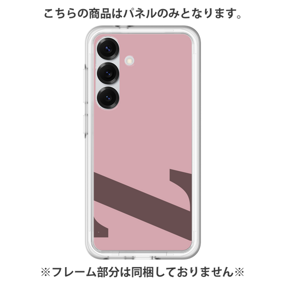 Premium Panel［ Original - initial color - Z dusty pink ］