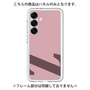 Premium Panel［ Original - initial color - Z dusty pink ］