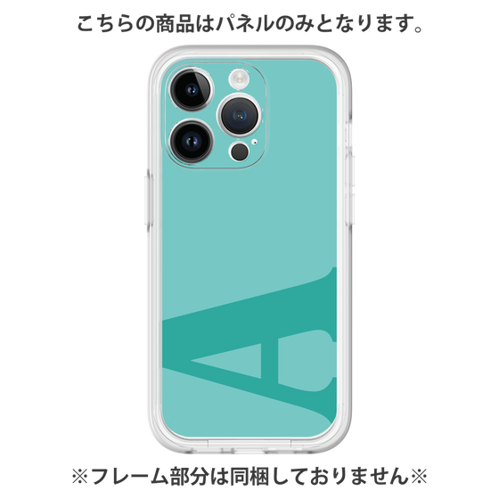 Premium Panel［ Original - initial color - A light green ］