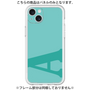 Premium Panel［ Original - initial color - A light green ］