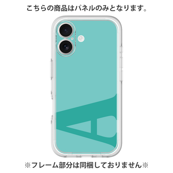 Premium Panel［ Original - initial color - A light green ］