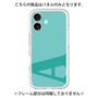 Premium Panel［ Original - initial color - A light green ］
