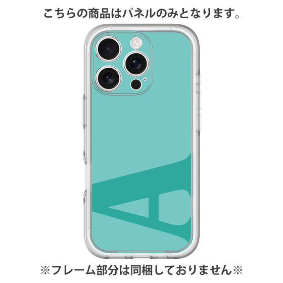 Premium Panel［ Original - initial color - A light green ］