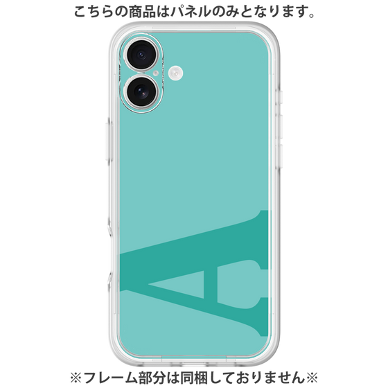 Premium Panel［ Original - initial color - A light green ］