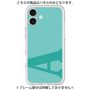 Premium Panel［ Original - initial color - A light green ］