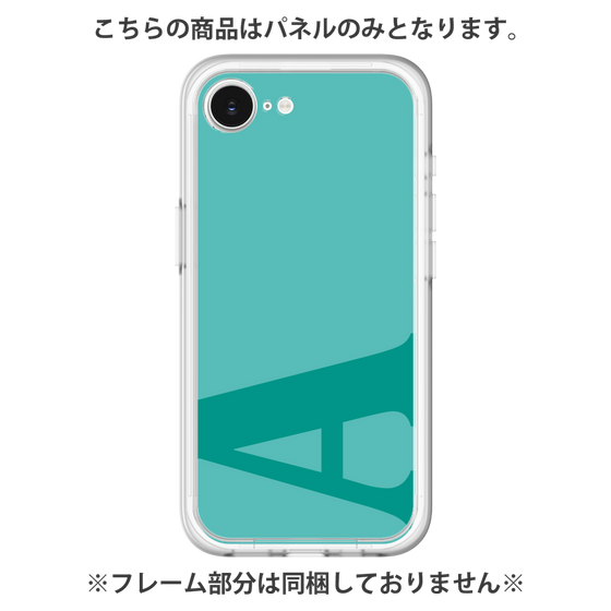 Premium Panel［ Original - initial color - A light green ］