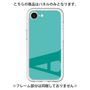 Premium Panel［ Original - initial color - A light green ］