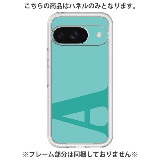 Premium Panel［ Original - initial color - A light green ］