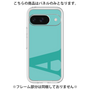 Premium Panel［ Original - initial color - A light green ］