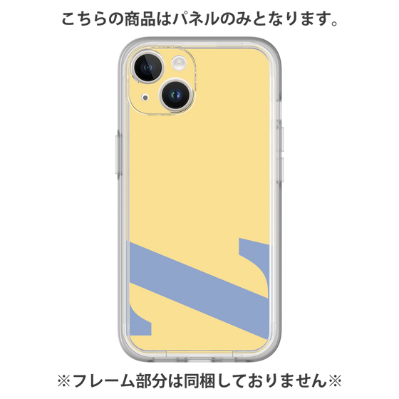 Premium Panel［ Original - initial color - Z yellow ］