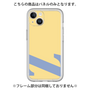 Premium Panel［ Original - initial color - Z yellow ］