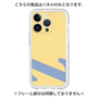 Premium Panel［ Original - initial color - Z yellow ］