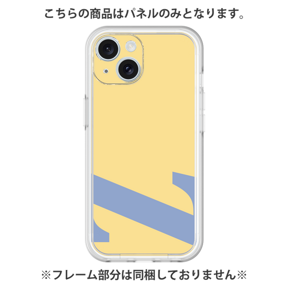 Premium Panel［ Original - initial color - Z yellow ］