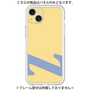 Premium Panel［ Original - initial color - Z yellow ］