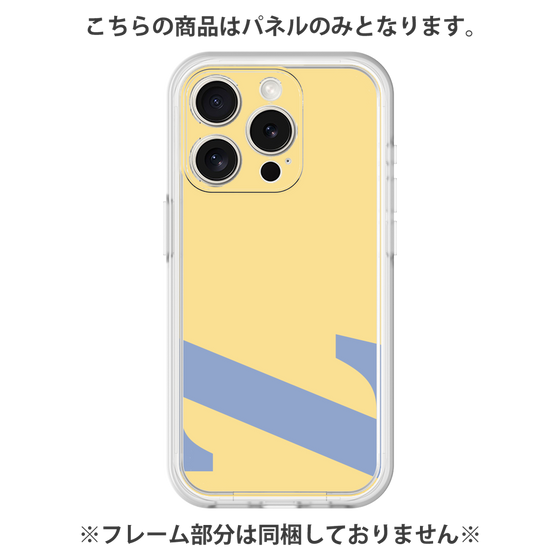Premium Panel［ Original - initial color - Z yellow ］