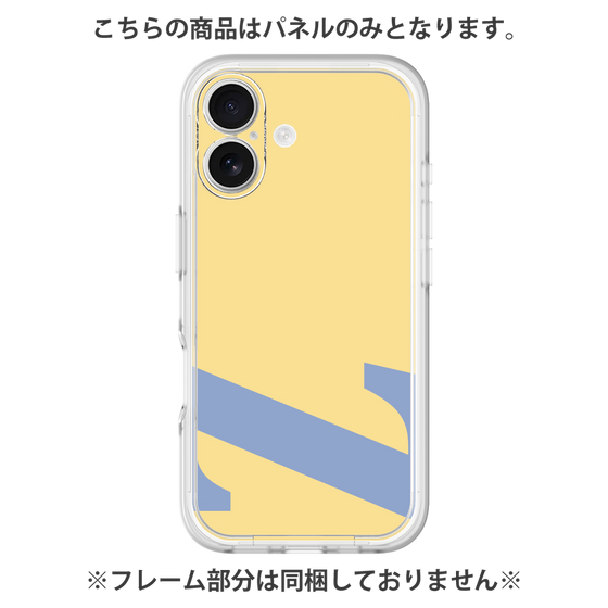 Premium Panel［ Original - initial color - Z yellow ］