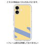 Premium Panel［ Original - initial color - Z yellow ］