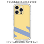 Premium Panel［ Original - initial color - Z yellow ］