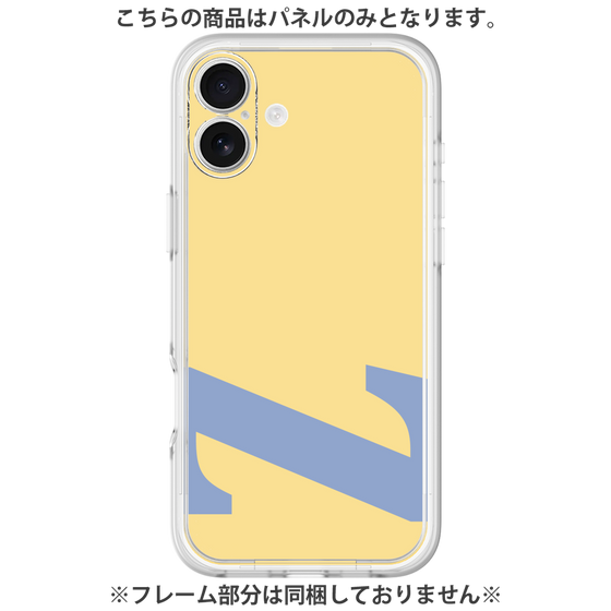 Premium Panel［ Original - initial color - Z yellow ］