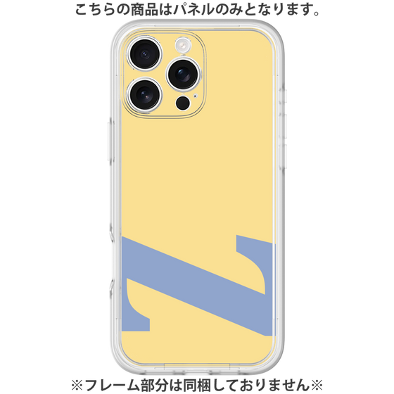 Premium Panel［ Original - initial color - Z yellow ］